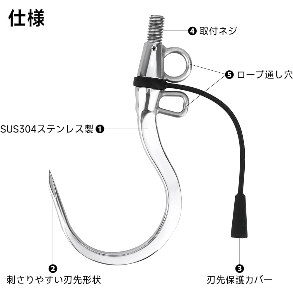 SANLIKE Gaff Large Fish Fishing Stainless Steel Gaff Hook Tip Amberjack Blue Fish Stone Bream Rock Fishing Large Fish Gaff