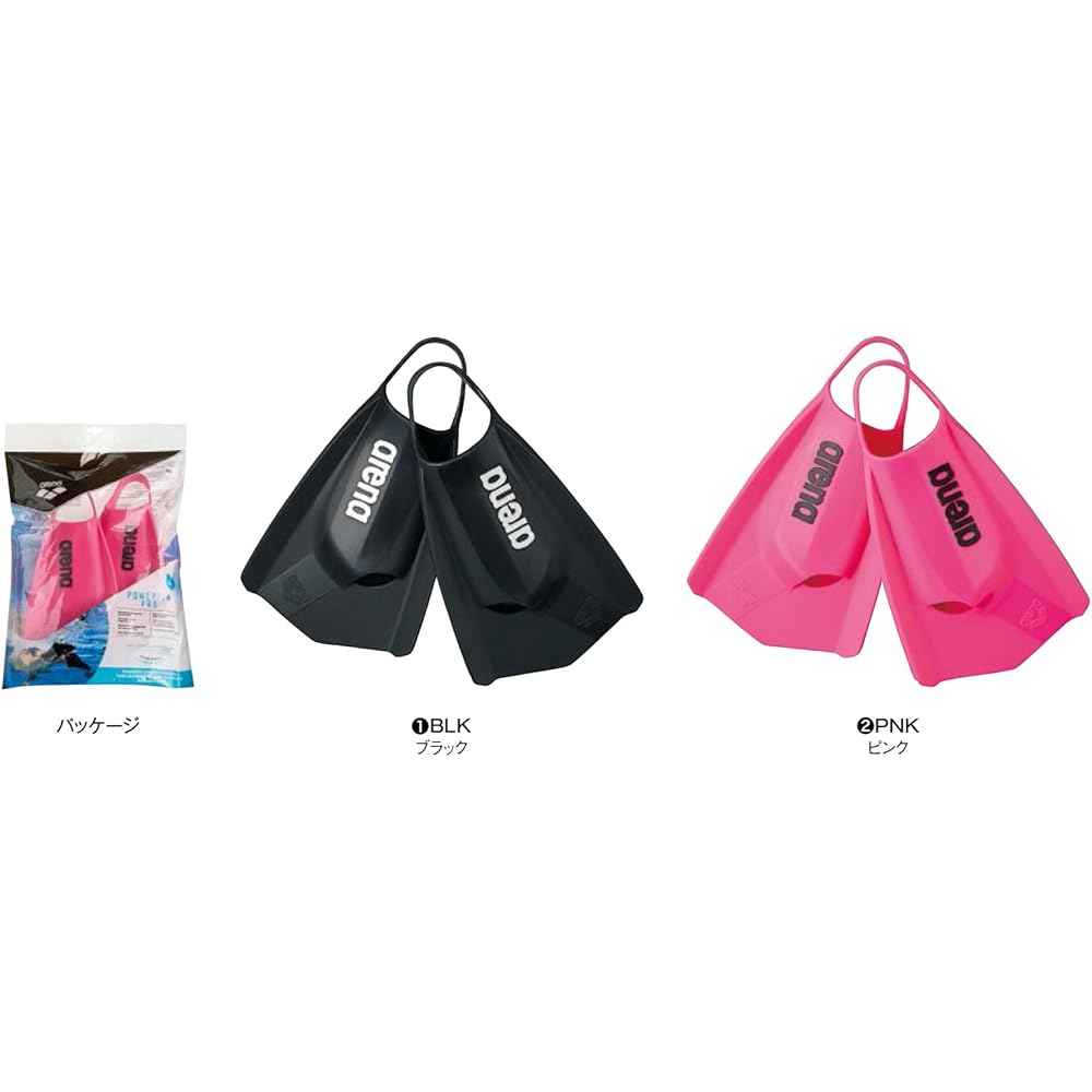 arena training tool swim fins FAR-6927