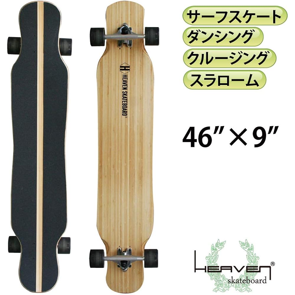 Heaven Skateboard HEAVEN SKATEBOARD Peter Ride 46 inch Peter Ride Long Skateboard Dancing Style