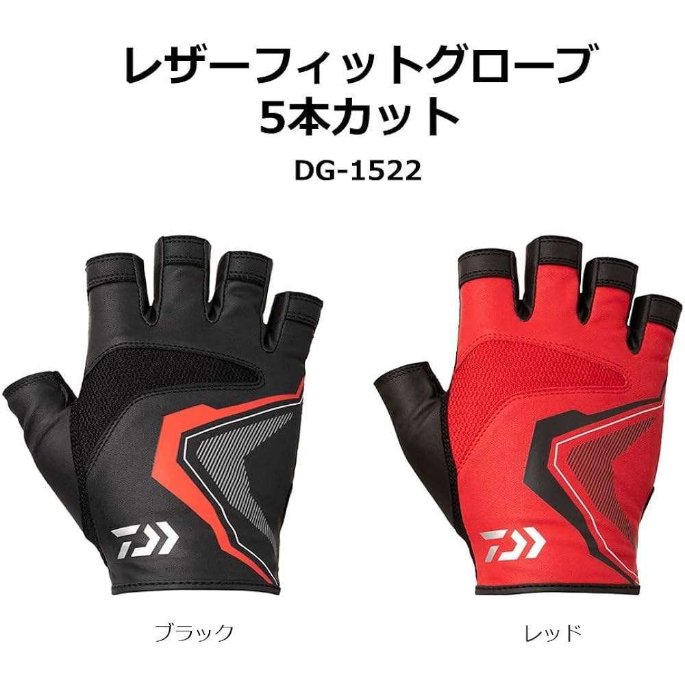 DAIWA Leather Fit Gloves 5 Cut DG-1522