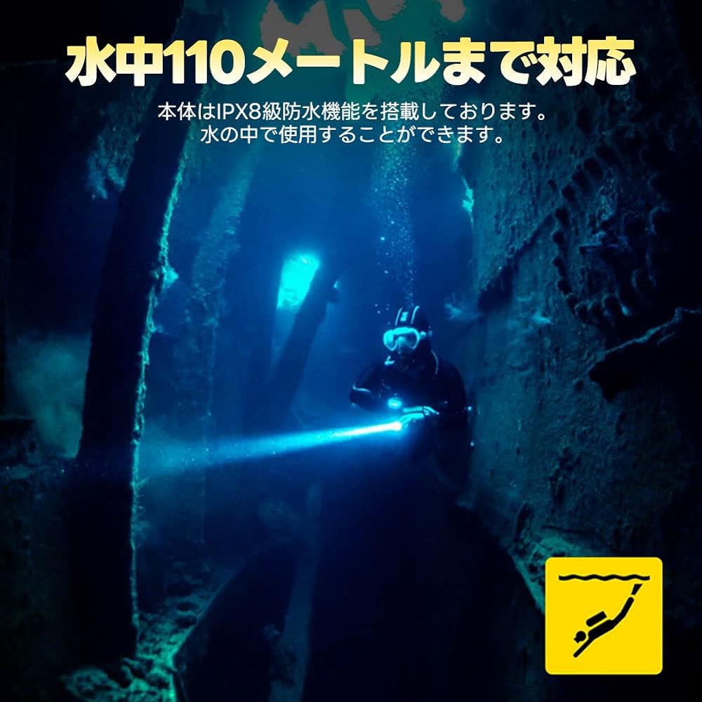 Besince Diving Hand Light LED Handy Light Flashlight Usable at Depth of 110m High Brightness LED Underwater Flashlight Diving Light Super Strong 1280LM IPX8 Waterproof LED Light Diving Powerful Underwater Light Compact SOS Batteries Required to Purchase