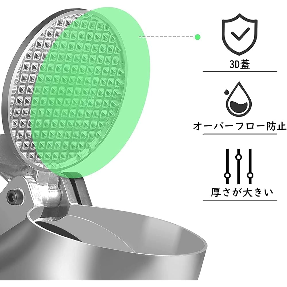 Iproods Electric Ice Crusher Commercial Electric Shaved Ice Machine 300W 2200r/min Electric Ice Crusher with Cover and Bowl Easy to Operate