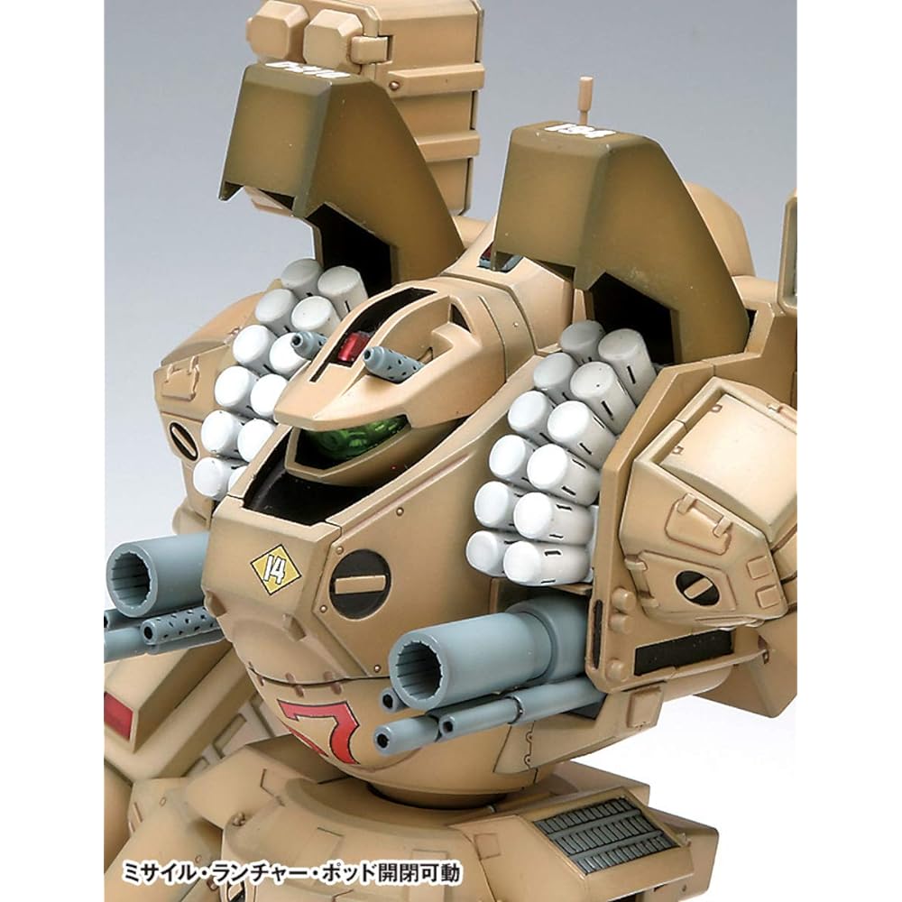 Wave WAVE Super Dimension Fortress Macross 1/72 MBR4-MkVI Tomahawk