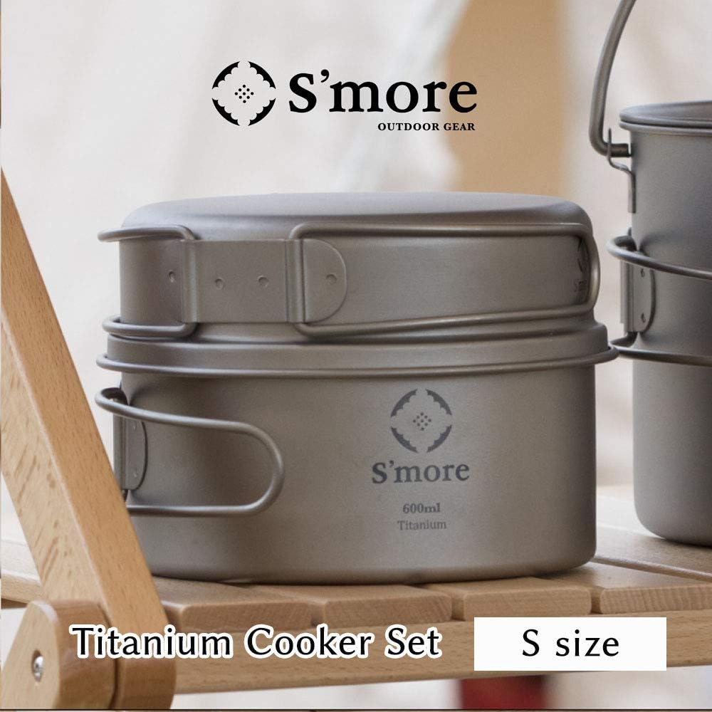 S'more Titanium Cooker Set Camping Cooker Set Titanium Cooker 2 Piece Set Cookware (S (350ml 600ml))