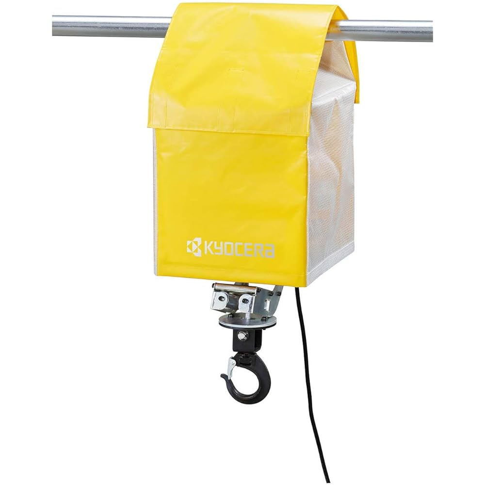 Kyocera Old Ryobi Winch Rain Cover (Large) 60700167