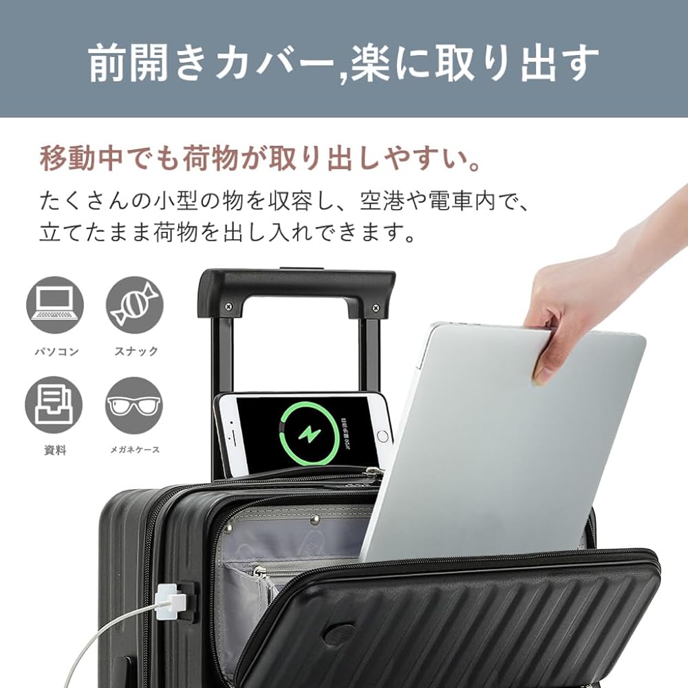 [Voxkin] Suitcase, Front-Opening Carry Case, Carry-on USB Port, Front-Opening Cover, Carry Bag, Cup Holder Included, Lightweight, Quiet, 4 Nights, 5 Days, PC+ABS Material, Ranking, Cute, Many Storage Pockets, Business Trips, School Trips, M Size, Approx.