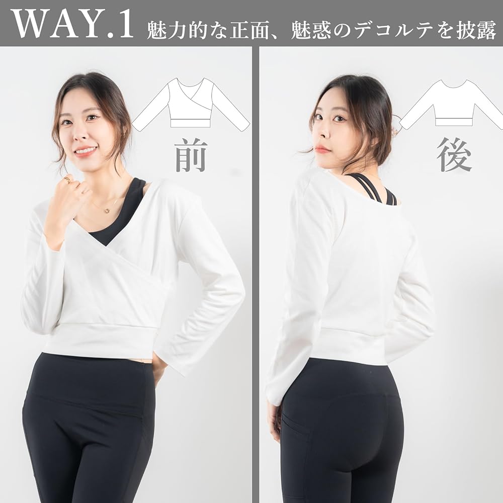 [iito.seasons] Women's Yoga Wear, Front and Back 2-Way Top, Sportswear, Dancewear, T-Shirt, Short Length, Long Sleeve, Plain, Blouse, Cute, Stylish, Yoga, Dance, Slimming, Korean, Popular, Summer, Spring, Autumn, Quick Drying