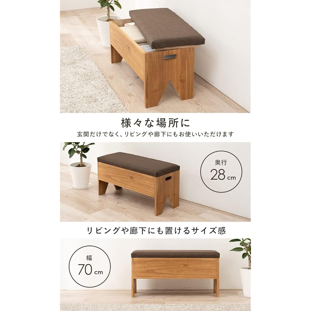 Hagihara Entrance Bench Storage Bench Seat Finished Product with Storage Box Stool Wooden Width 70 x Depth 28 x Height 37 Natural MBC-6196 Seat Brown