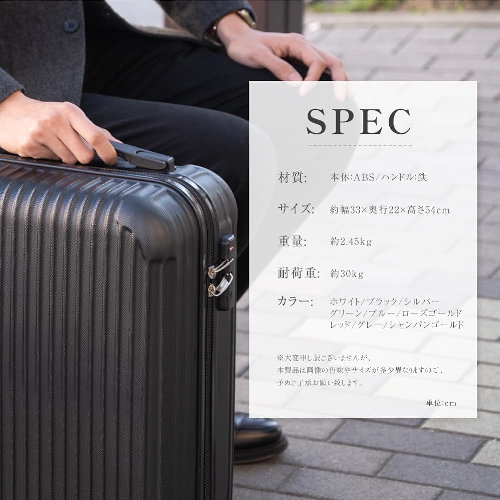 [Chiaki Store] Suitcase Carry Case Carry Bag Large Ultra Light Quiet 360 Degree Rotation Double Casters Equipped with TSA Lock PC Material Large Capacity Shockproof Travel Business Business Trip ck-sc101-24-sg (Suitcase Champagne Gold, M Size)