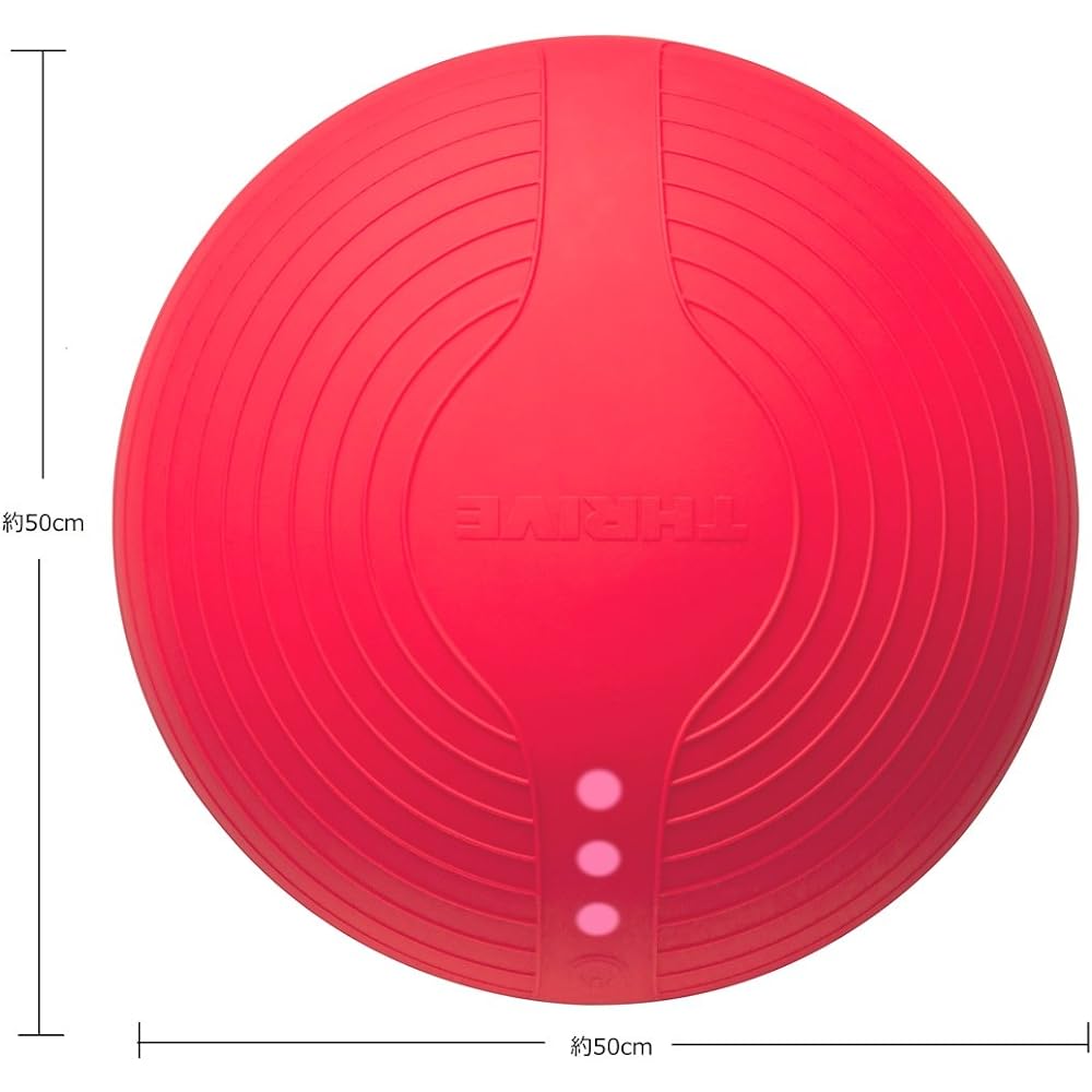 THRIVE Electric Fitness Equipment Balance Boy