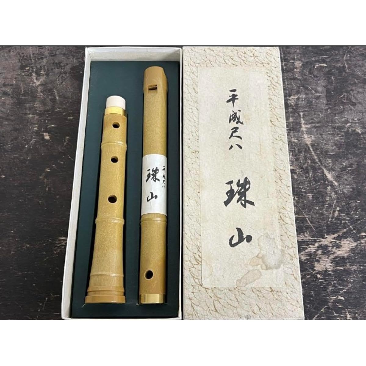 Heisei Shakuhachi Shuzan Shakuhachi with case Japanese musical instrument Instrument Instruction manual