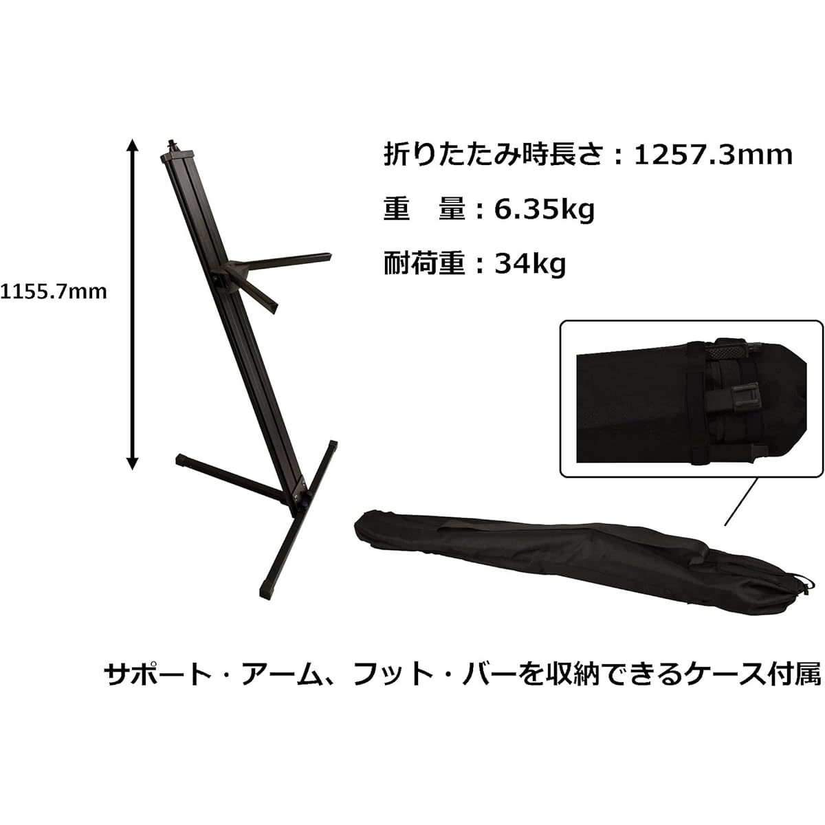 ULTIMATE Ultimate Keyboard Stand DX-48 PRO