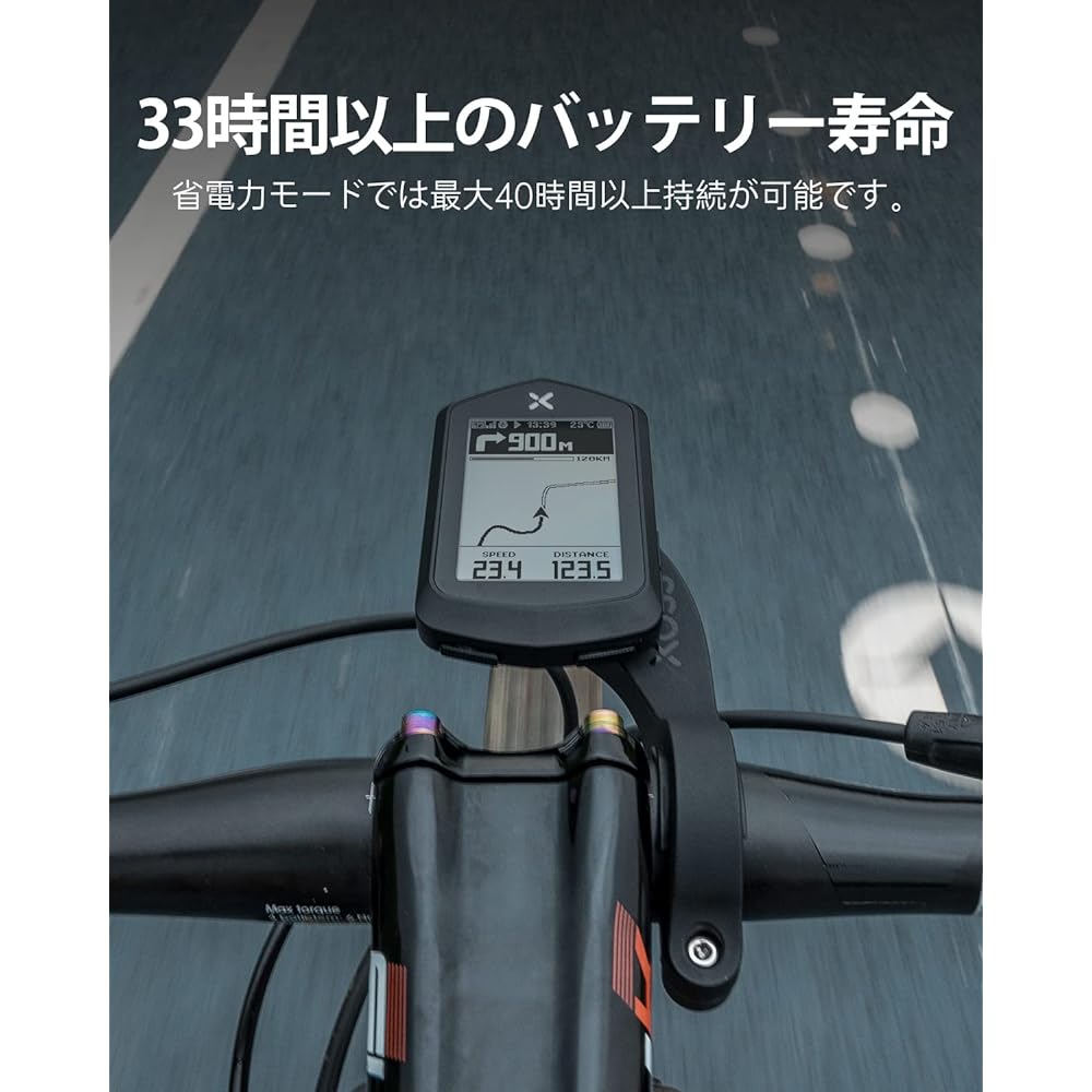 XOSS NAV Cycle Computer GPS Navigation 2.4 inch Data Customization Up to 33 Hours IPX7 Waterproof Type-C Bluetooth5.0 ANT+ Compatible Japanese Instruction Manual…