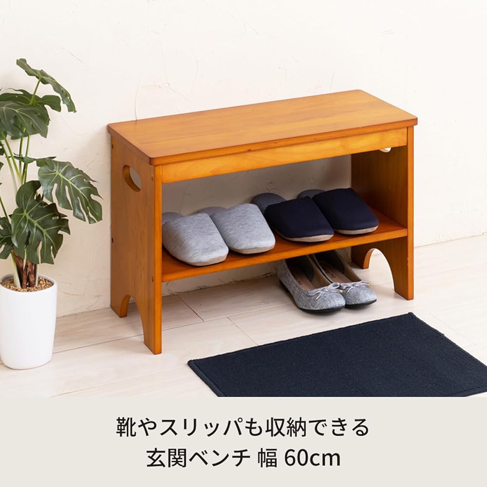 Nagai Kosan Natural Wood Entrance Bench Brown NK-7407