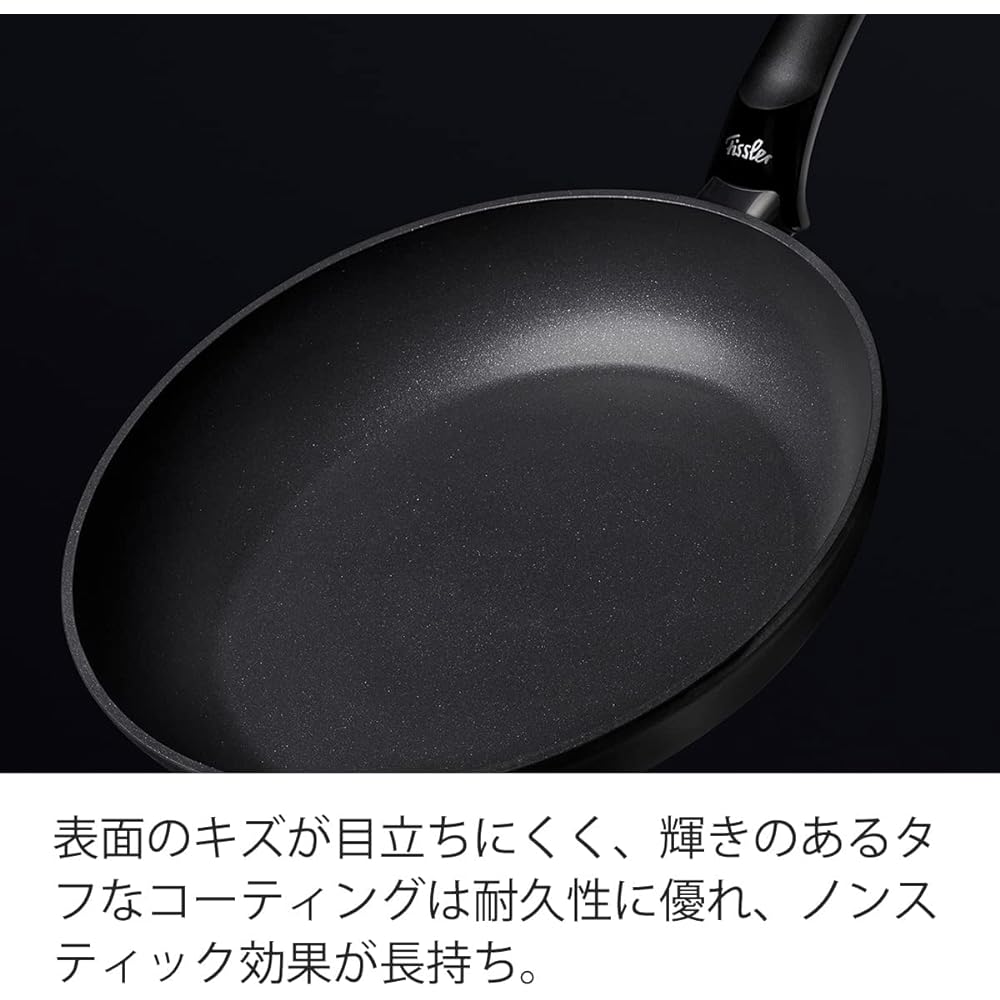 Fissler Frying Pan 26cm Levital+ Classic Gas Fire/IH Compatible Made in Germany Coding Non-stick Non-Stick Effect Black [Authorized Japanese Product] 157-121-26-100
