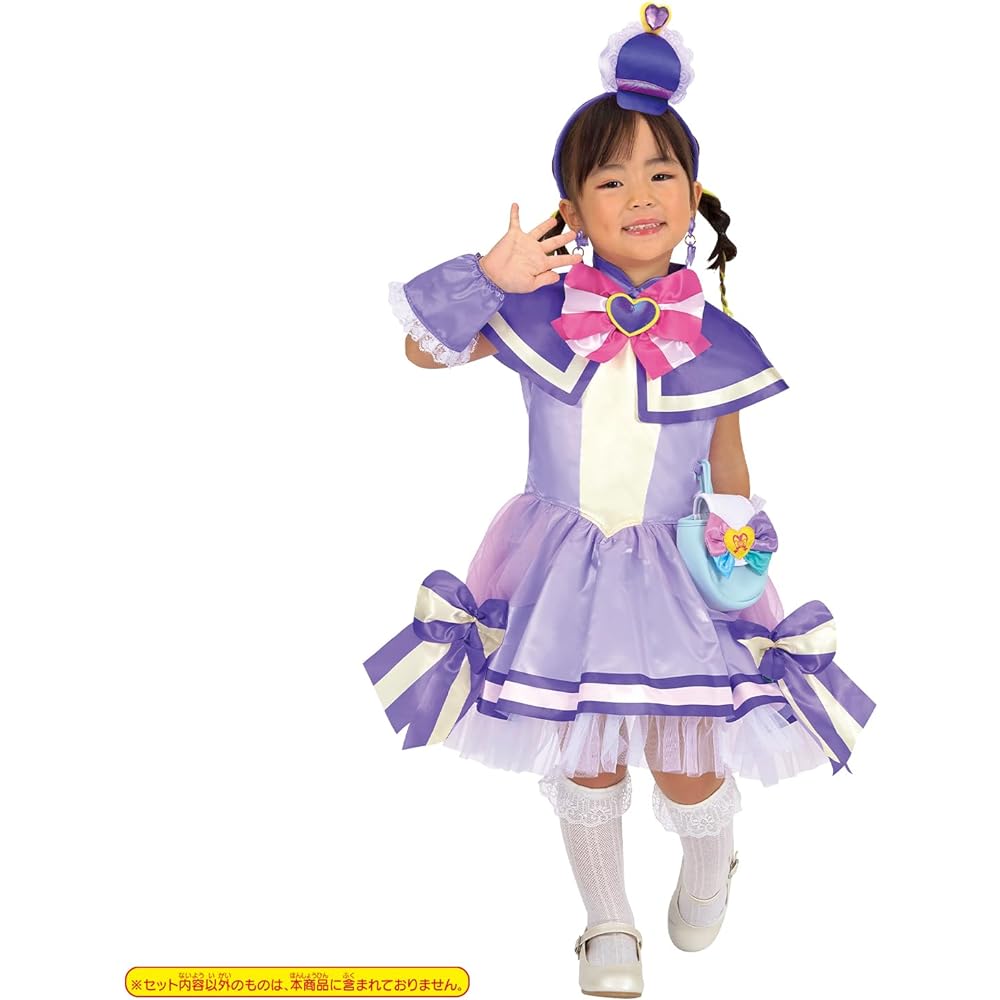 Wandaful PreCure! Transformation Pretium Cure Friend