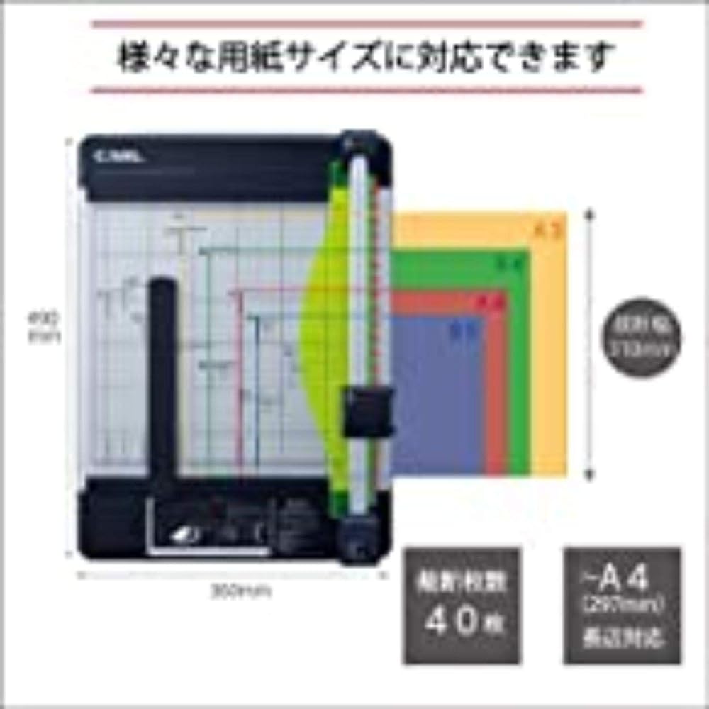 CARL Cutting Machine Paper Cutter Compatible with A4 40 Sheets Cutting DC-210N