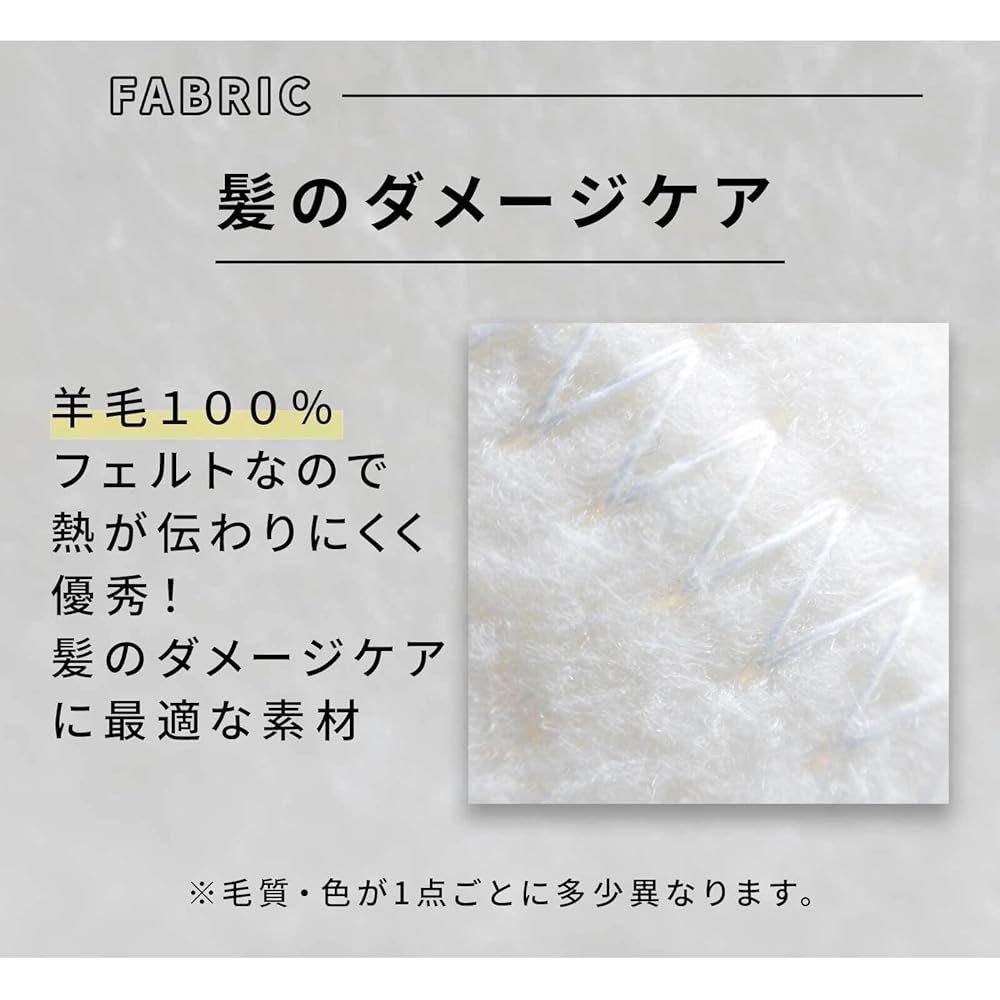 [Disposable set of 5] [Sauna hat Ichigeki] Sauna goods for men and women Sauna cap for preventing hot flashes 100% wool One size fits most