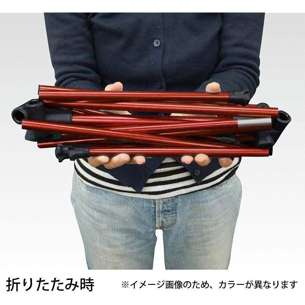 Huck Portable Folding Chair Green