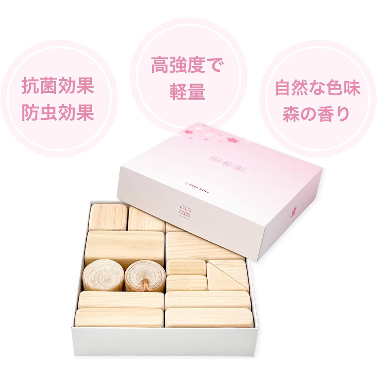 [For a baby gift, natural wood building blocks made of domestic Kiso cypress [Spring, summer, autumn, and winter, you can choose according to the birth of your child] (Spring)