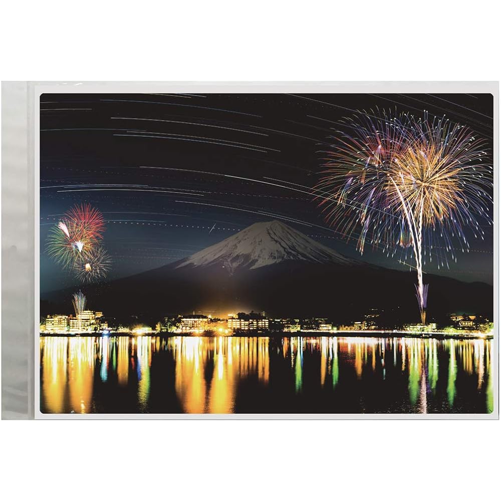 Gorgeous Bathroom Wall Sticker Winter Fireworks