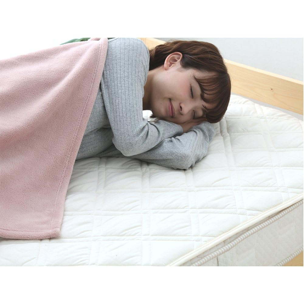 Showa Nishikawa Bed Pad Antibacterial Odor Resistant Washable Family Ivory SN2020BET