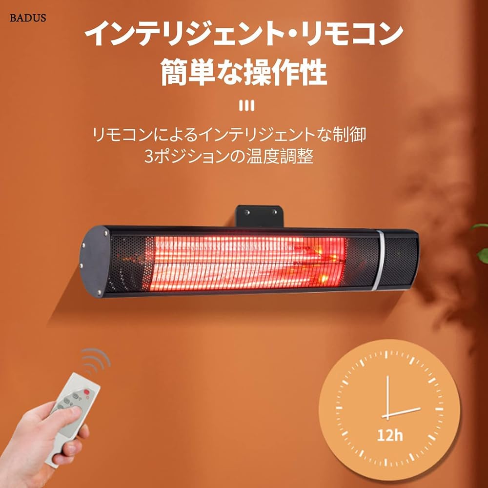 Halogen Heater Outdoor Heater Patio Heater Outdoor Free Standing/Wall Mounted Electric Infrared Heater Patio Heater Waterproof - Commercial Use Home Energy Saving Fast Heating Vertical Heater 3 Heating Settings Comes with Remote Control Indoor/Outdoor He