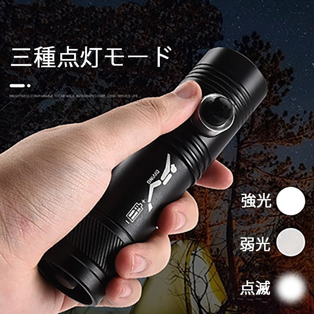 Diving light, high brightness, 2600 lumens, flashlight, 3 lighting modes, underwater light, usable up to 100m underwater, submersible pump, small, for outdoor use, for fishing/climbing/camping/disaster prevention/power outages, waterproof, amphibious, ea
