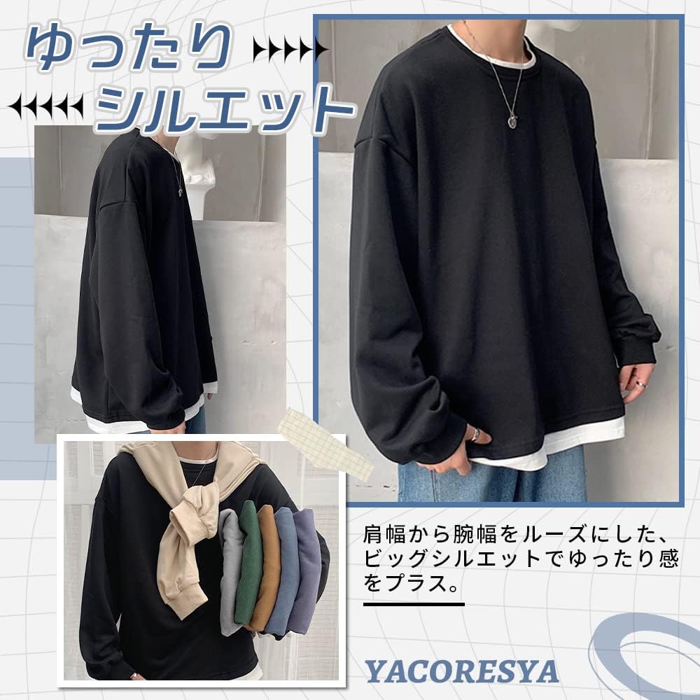 [YACORESYA] Big T-shirt, Men's, Spring/Autumn Clothes, Sweatshirt, Layered, Long Sleeve, Stylish, Large Size, Faux Layered, Unisex, Popular, Tops, Drop Shoulder, Big Silhouette, Large Size