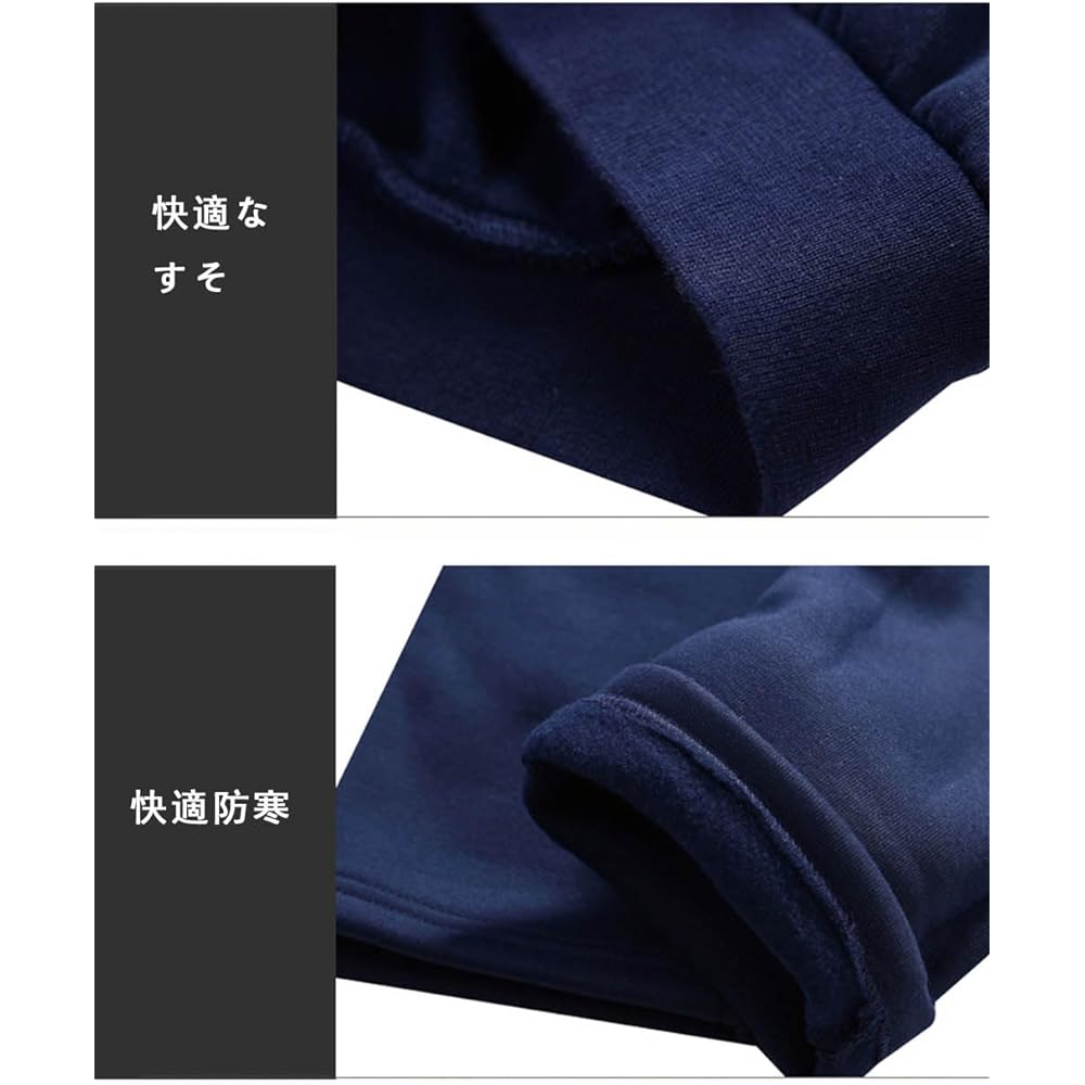 [Butrends] Jersey Top and Bottom Set Men's Sweat Setup 2 Piece Set Long Sleeve Running Wear Parka Loungewear Sportswear Loungewear Spring Autumn Winter
