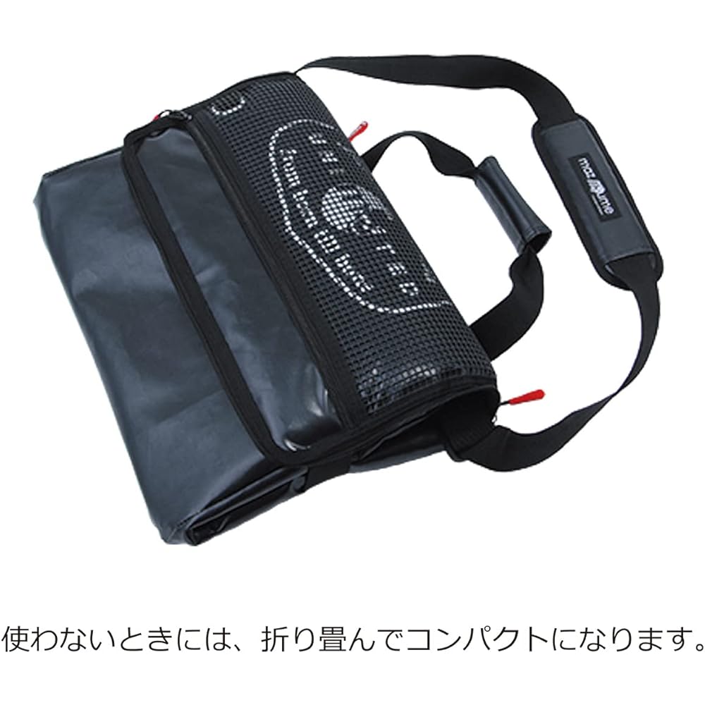 mazume tackle container IV MZBK-700