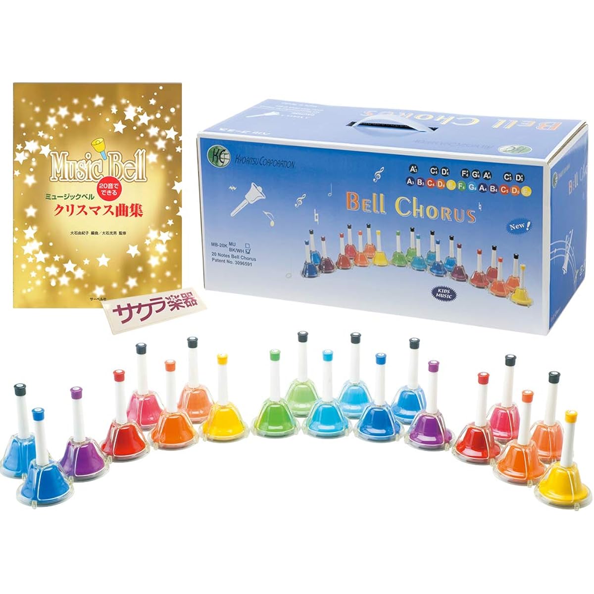Music bell (hand bell) 20 notes MB-20K/MU Christmas sheet music and Sakura musical instrument sticker set [MB20K multicolor]