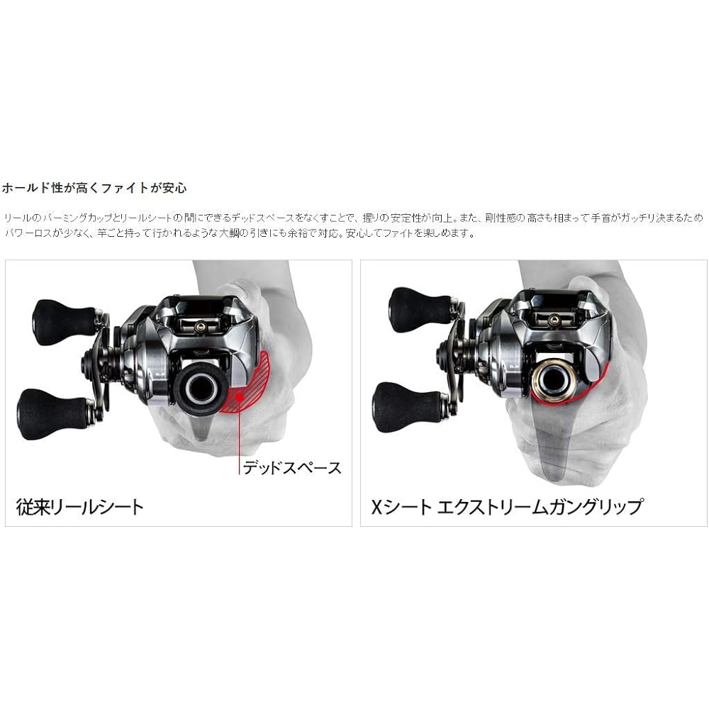 SHIMANO 19 Tairaba Engetsu Extune Various