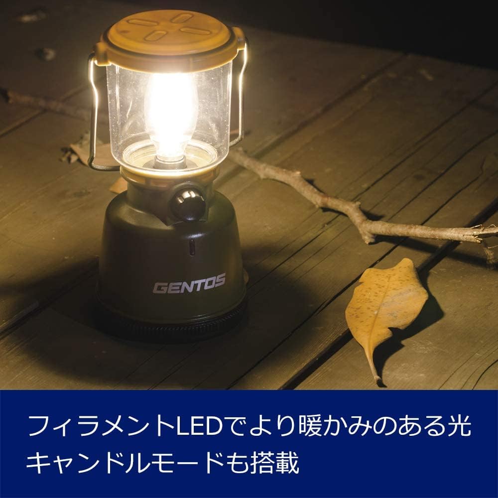 GENTOS LED Lantern, AA Battery, 400 Lumens, Stepless Dimming, Candle Mode that Flickers Like a Flame, Explorer EX-400F, Camping, Disaster Prevention