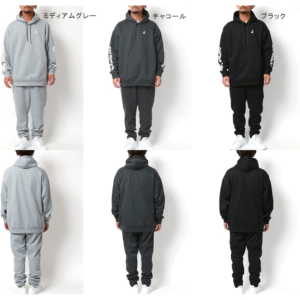 [Captain Stag] Jersey Men's Top and Bottom Set Parka Setup One Point Logo Embroidery Room Wear