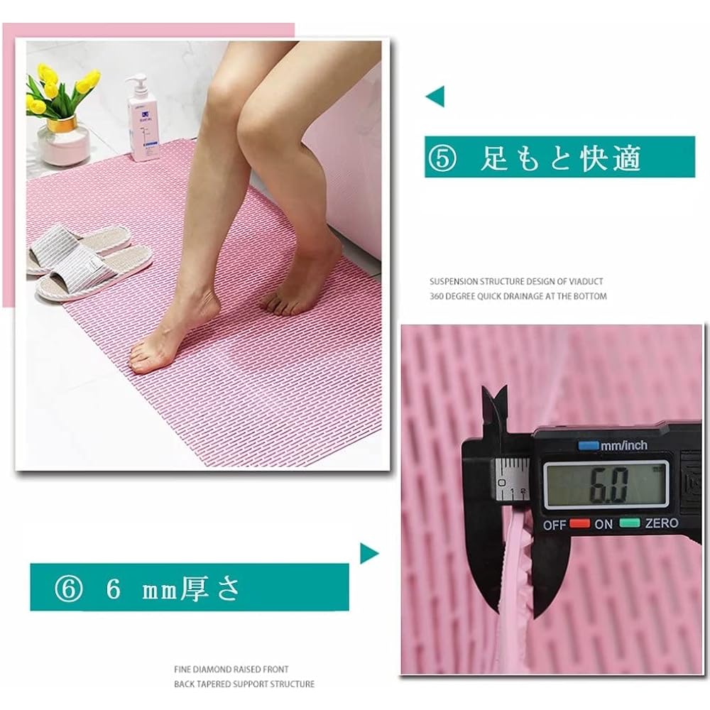 MMETARO Bath Mat, Non-Slip, Large Bathroom Mat, Non-Slip, Floor Sheet, Bath Slats, Washing Area Mat, Mildew Resistant, Antibacterial, Quick Drying, For Babies, Elderly, Fall Prevention, Nursing Care