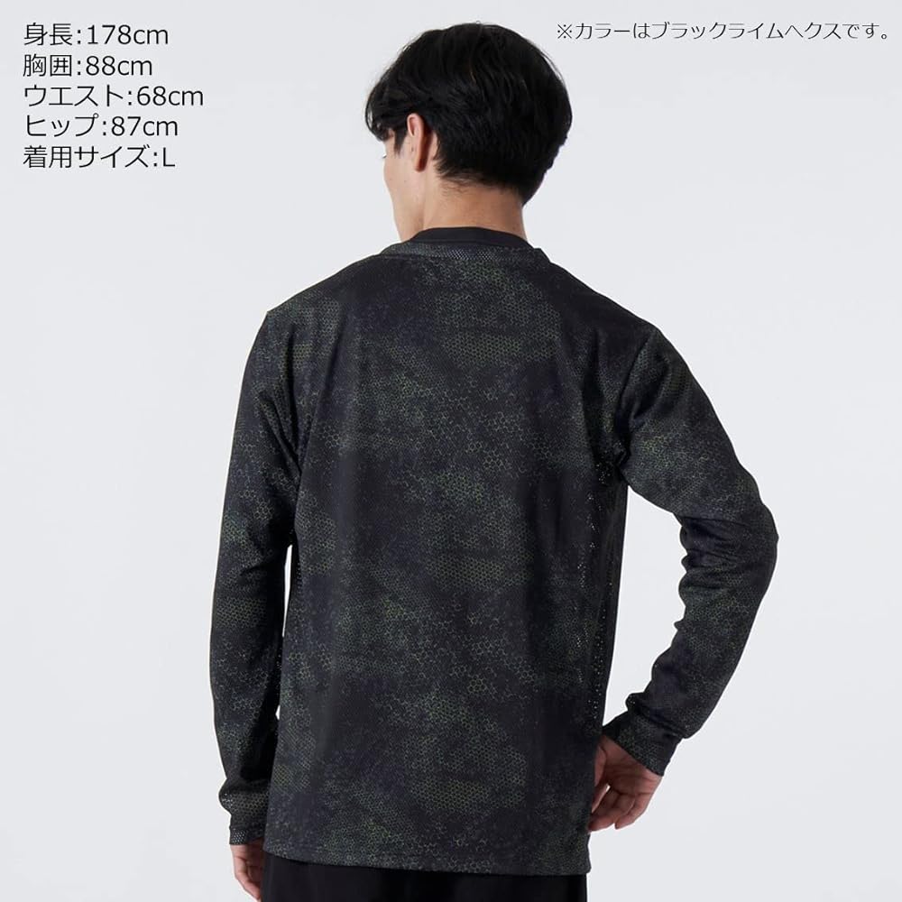 DAIWA Dry Mesh Long Shirt DE-8622