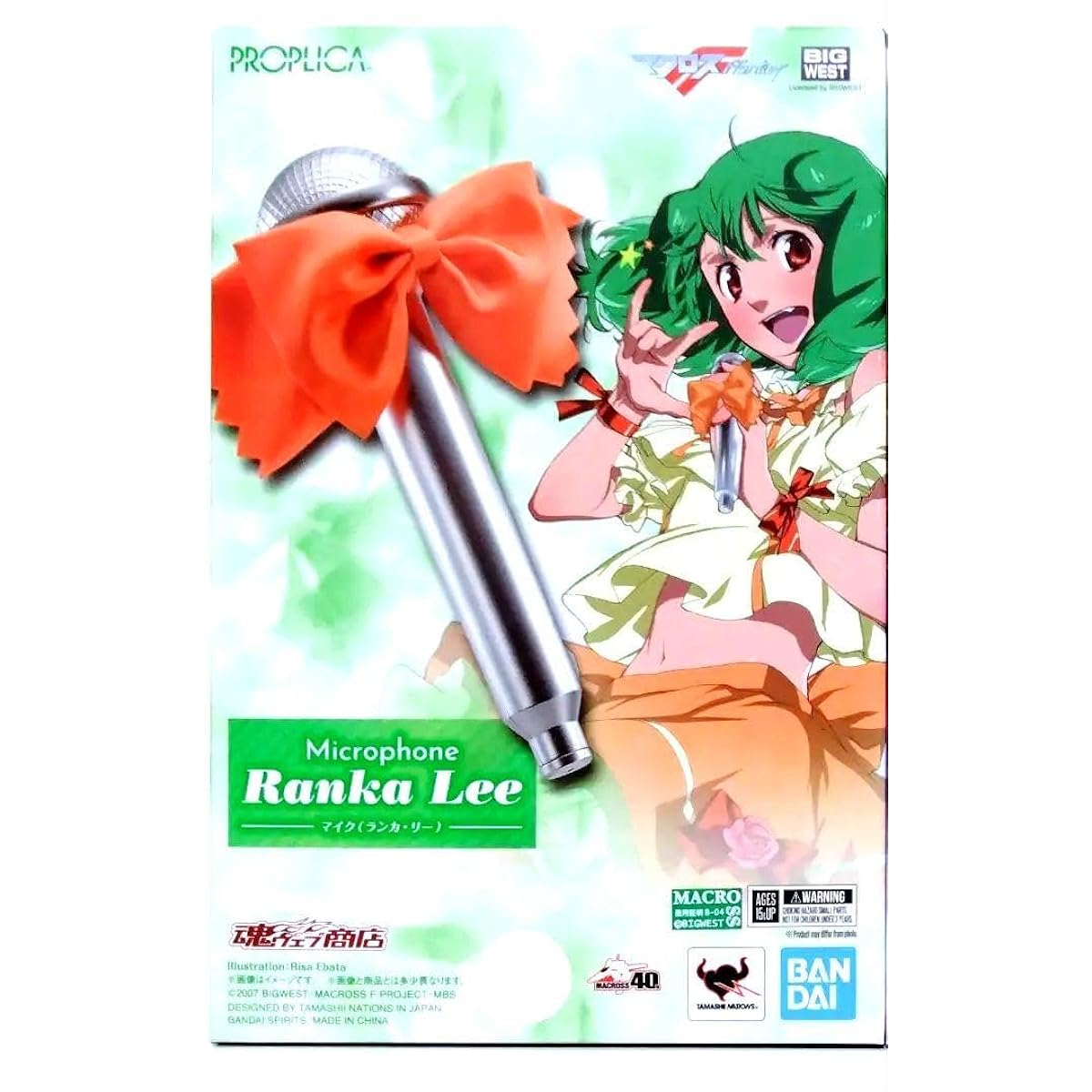 Macross F Ranka Mike PROPLICA Pre-Ban Premium