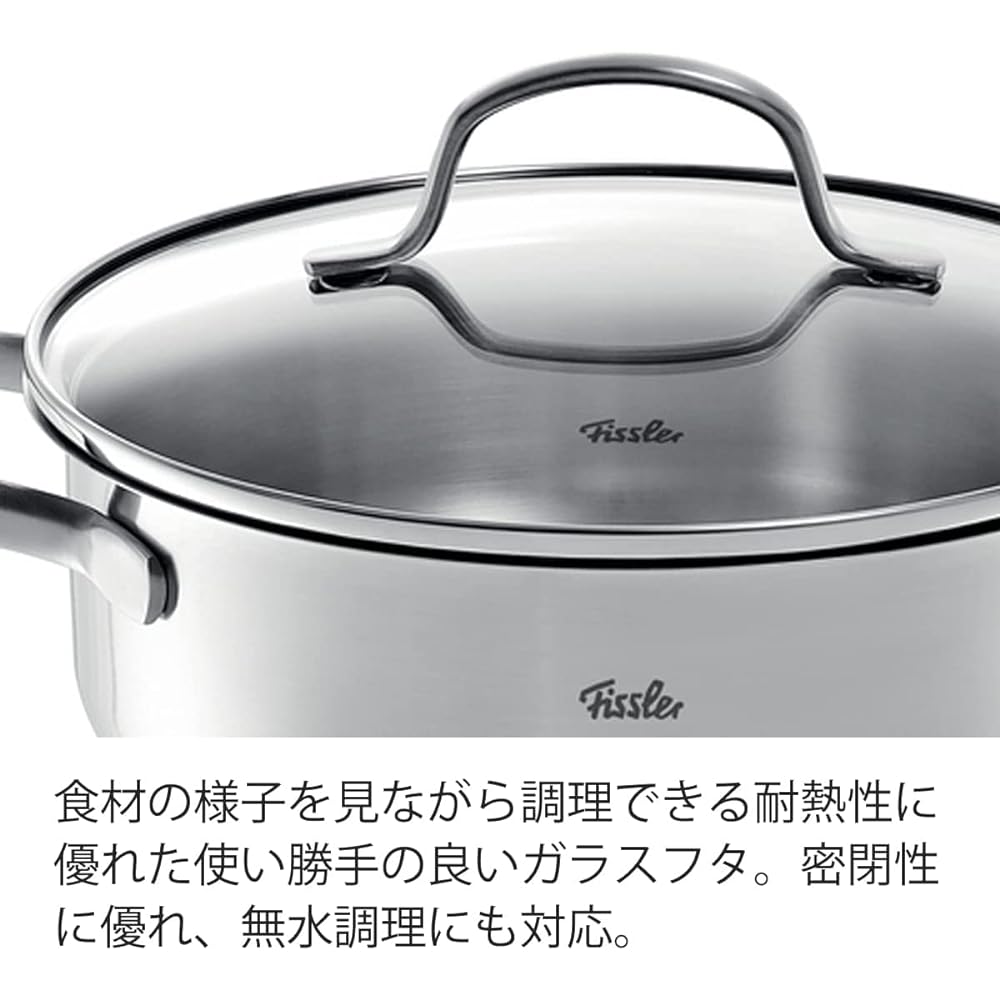 Fissler Double Handed Pot, Stainless Steel San Francisco Stew Pot, 24cm, Heat Resistant, Gas Fire/IH Compatible, Waterless Cooking, 3 Layer Bottom Structure, Oven Cooking, Dishwasher Safe, 040-113-24-000…