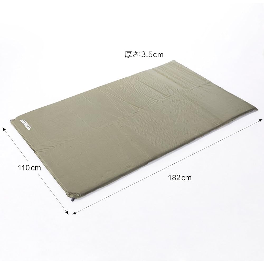 CAPTAIN STAG Camping Air Mat Inflating Khaki