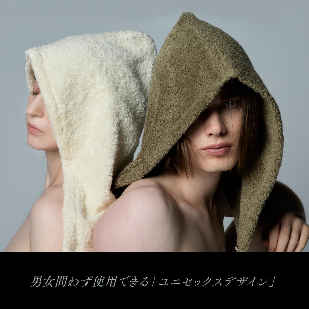 Sauna Hat Large Imabari Towel SYMBOL Sauna Hat Men's Women's Imabari Towel Covers Face Deep Matte Large Size Face Washable Cotton Made in Japan (Beige x Brown)