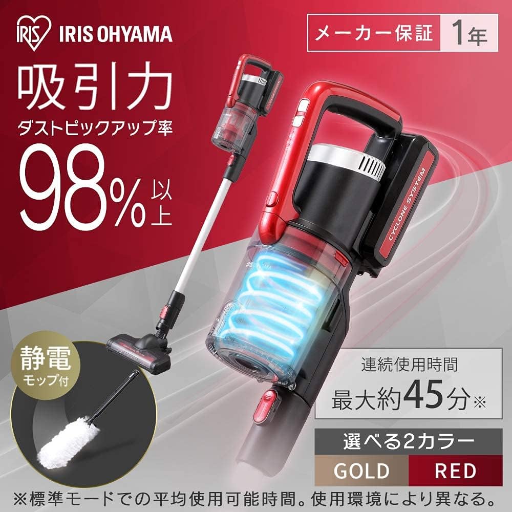 Iris Ohyama Vacuum Cleaner Cordless Handy Cyclone Stick Cleaner with Electrostatic Mop and Stand Strong Suction Lightweight Power Head with LED Light Manufacturer's Warranty Included Dust Cup Washable 2WAY Gap Nozzle Red IC-SLDCP10-R