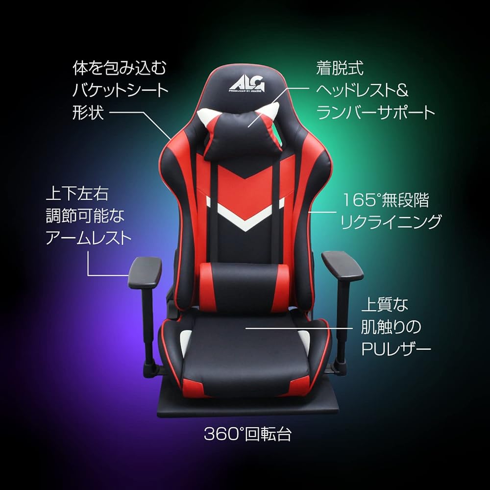 Allone Gaming Chair White & Black 68 x 86 x 64cm e-sports Bucket seat shape that hugs your body Detachable headrest & lumbar support 165° stepless reclining ALGA-GMFCWAK