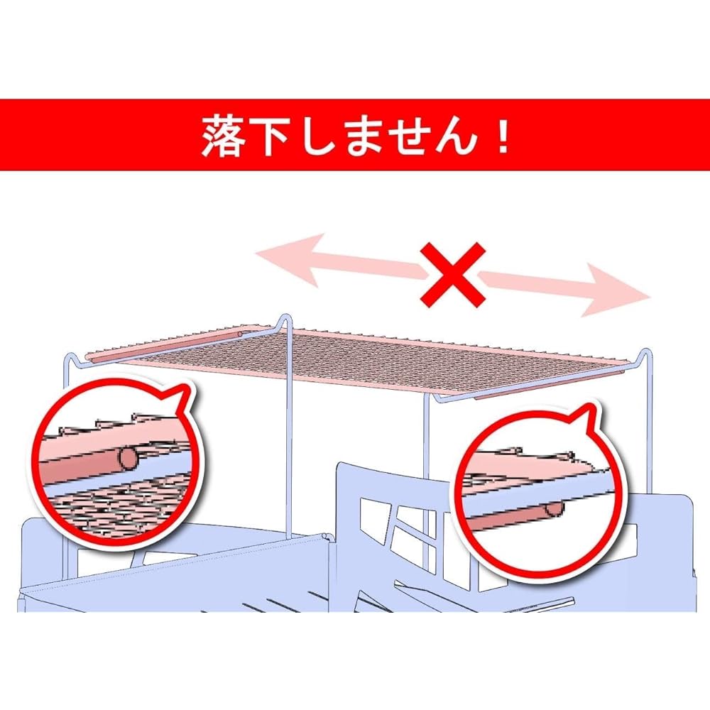 Stainless wire mesh that won't fall off! Stainless steel grill net that can be used with Makrite bonfire stand Makrite Makrite bonfire stand Makrite 2 tokyocrafts custom parts grill grill stainless steel trivet bonfire bonfire bonfire stand camping outdo
