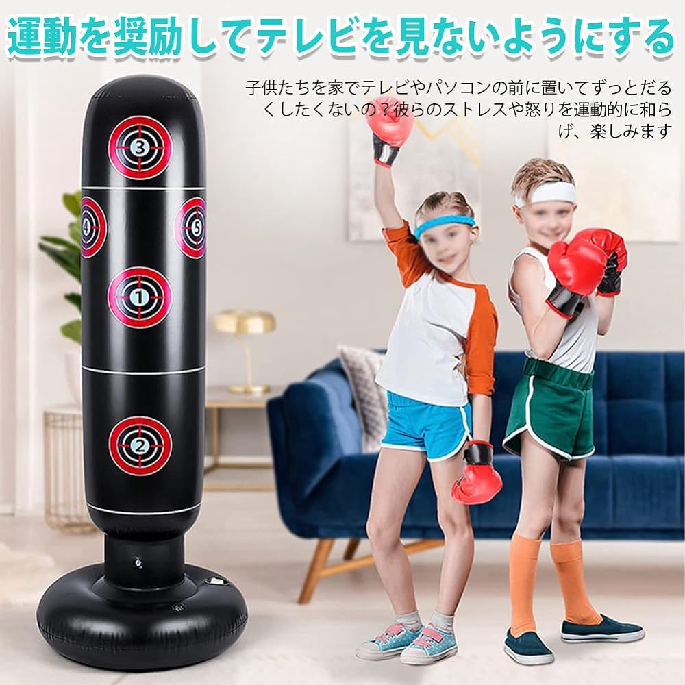 punching bag children punching back stress relief lack of exercise standing fighting water injection sand injection home indoor sports training equipment exercise training boxing taekwondo kickboxing karate boxing