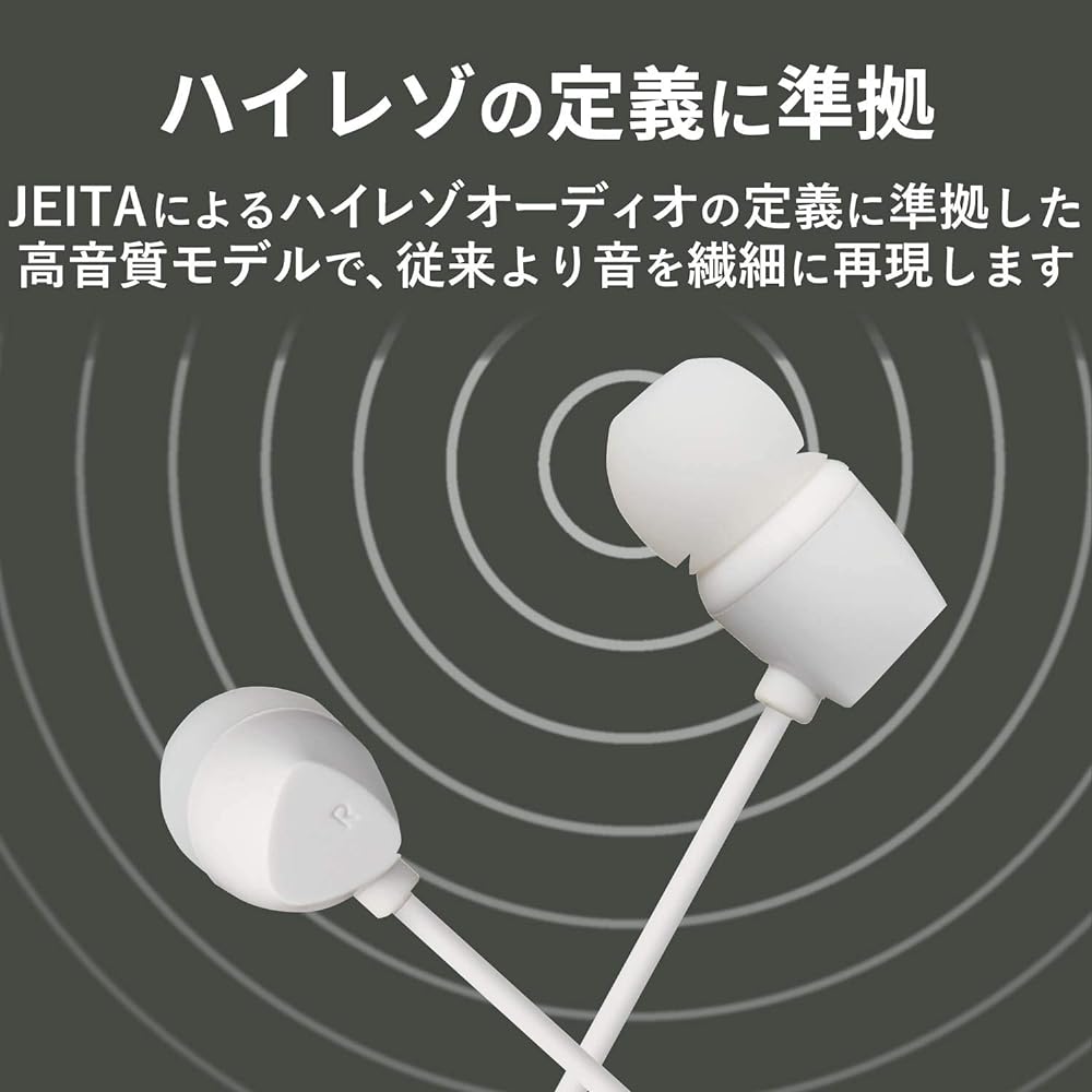 ELECOM Lightning Lightning Earphones 8.5mm Driver MFI Certified Fast Music CN200 Series with Microphone White EHP-LCN200MXWH