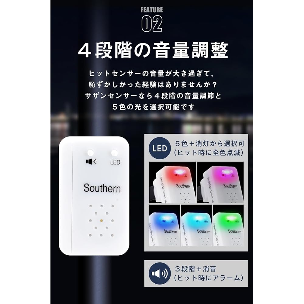 Latest Hit Sensor Southern Sensor ~Southern Serise~ Limited sale in Okinawa Taman Sensor Manufactured by Seaside Craft Japan Co., Ltd.