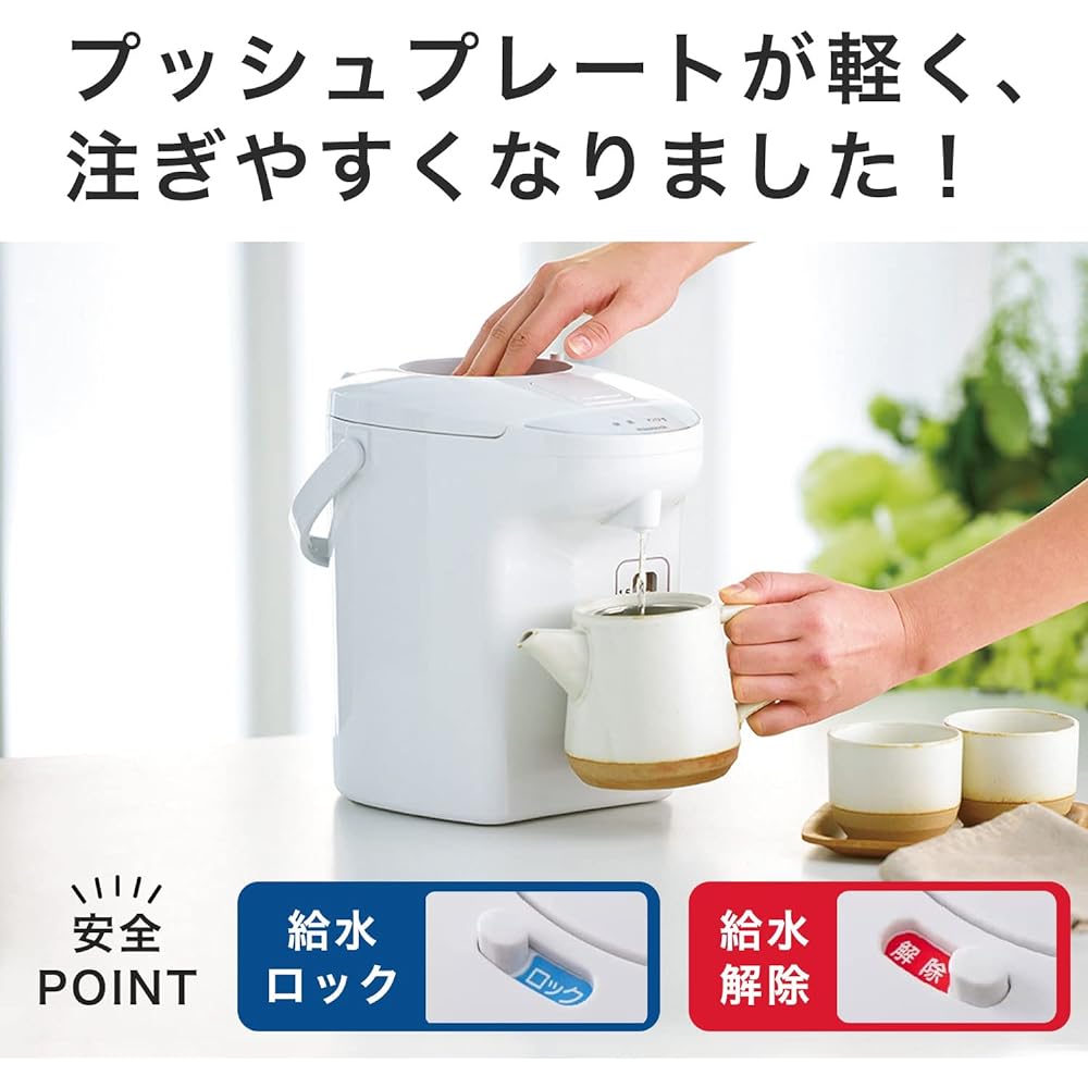[30-day extended warranty card included] Peacock electric kettle 3L thermal insulation, removable top lid, water boiler, lock function, dry heating prevention