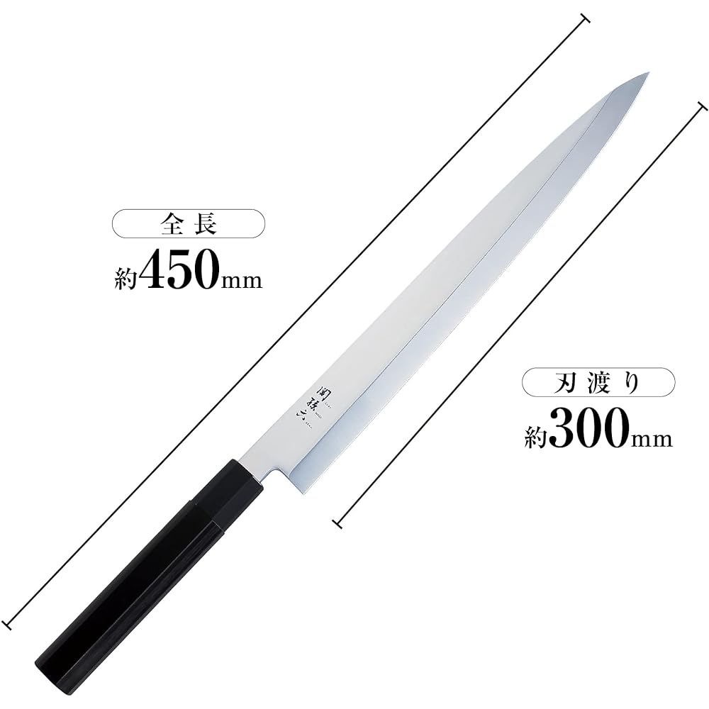 Kai KAI Sashimi Yanagiba Knife Seki Magoroku Kinju Stainless Steel 300mm Made in Japan 093 AK2252