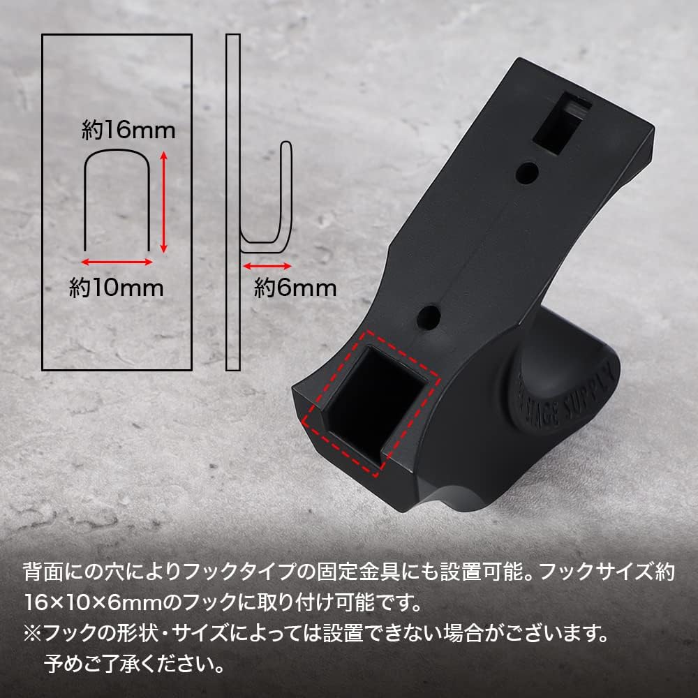[DRESS] Wall Mounted Rod Stand 3 Set Black Connecting Rod Hanging Wall Stand Rod Holder Rod Stand Rod Stand Wall Beauty Rental Storage Fishing Tackle